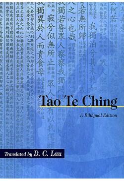 Tao Te Ching (A Bilingual Edition) 道德經