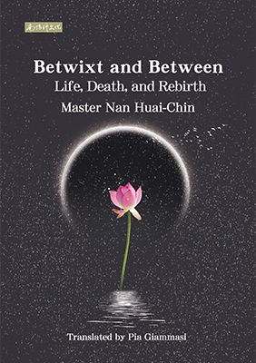 Betwixt and Between Life, Death,and Rebirth