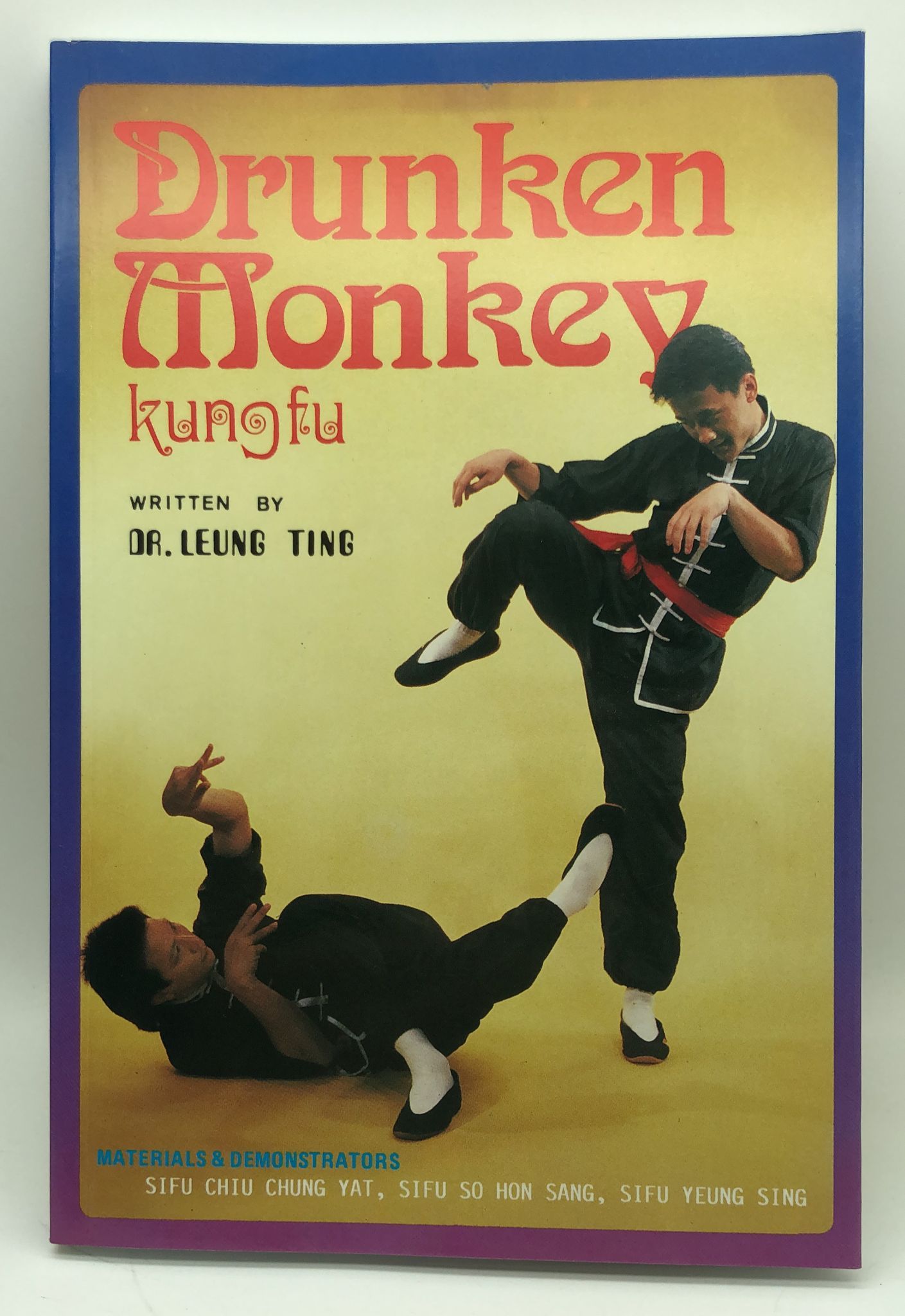 Drunken Monkey Kungfu (醉猴)