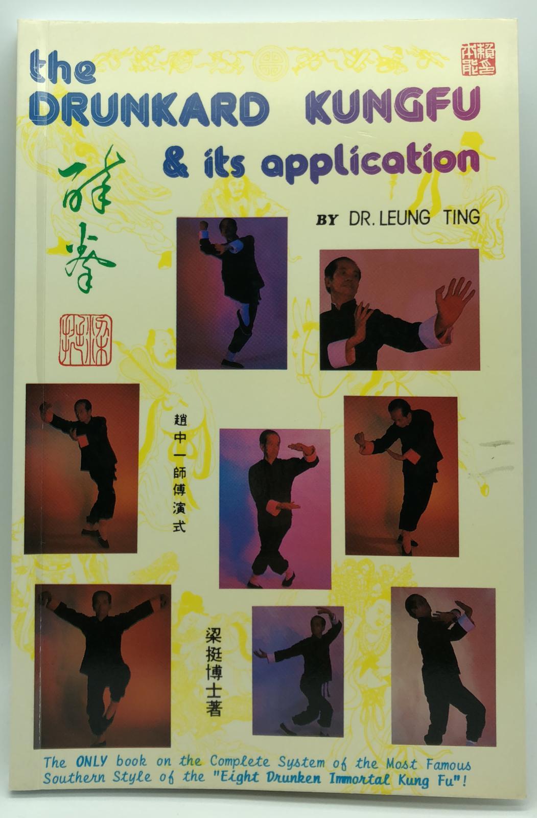 The Drunkard Kungfu & its application