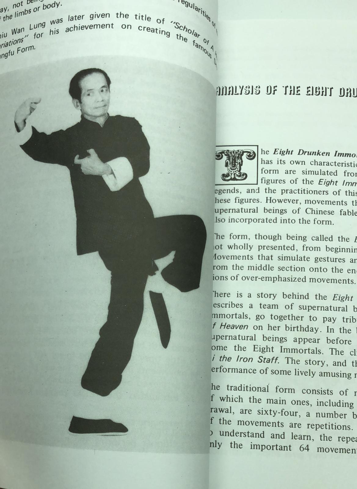 The Drunkard Kungfu & its application
